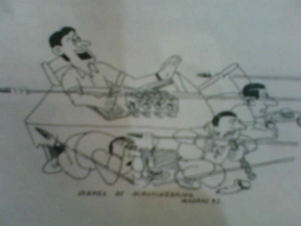  ரேஸ் டீம்