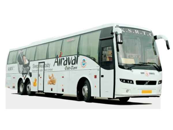  அவசர வழி