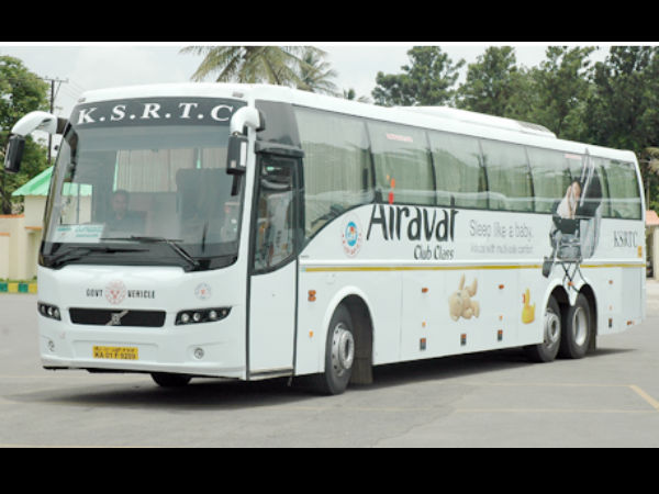 முக்கிய மார்க்கெட்