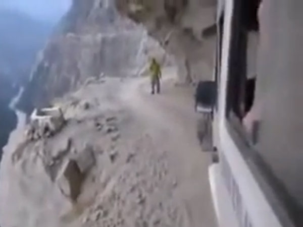 அறிவிப்பு