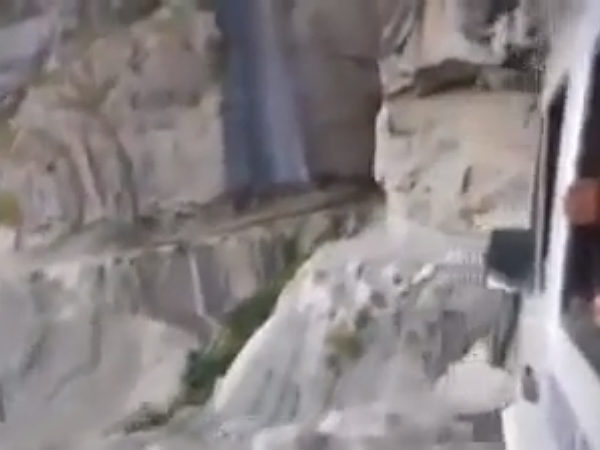 சாகச பிரியர்கள்