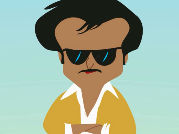 ரஜினி பாணியில்