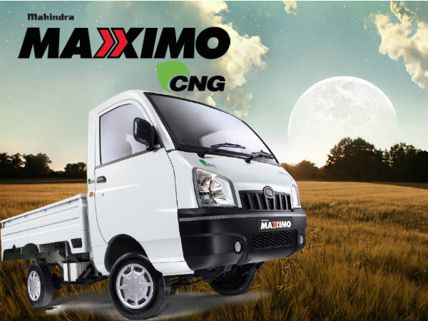 மினி டிரக்