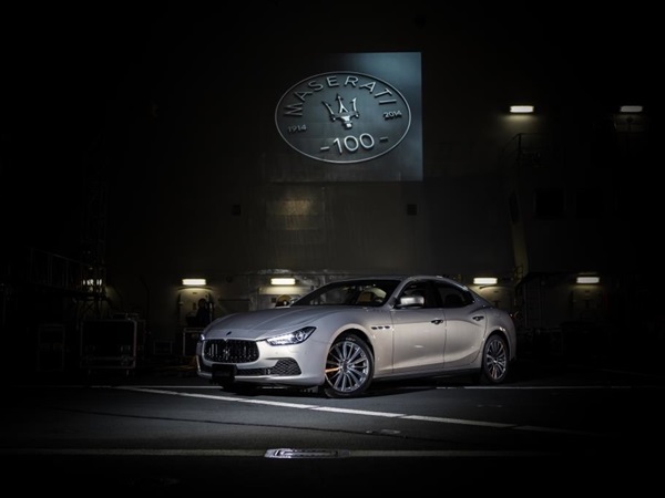  முதல்முறையாக...