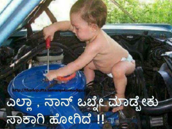 சுவாரஸ்யமான ஆட்டோமொபைல் படங்கள்