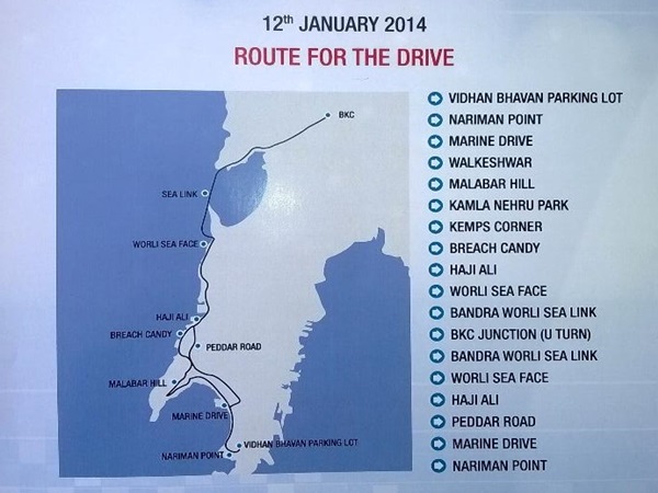  வழித்தடம் விபரம்