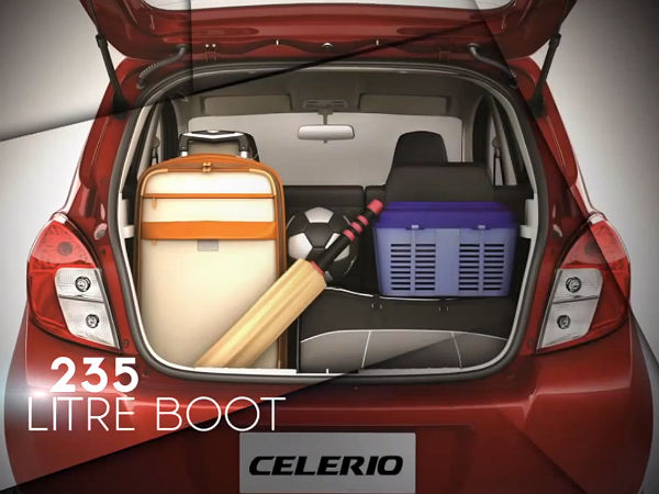  பூட் ரூம்