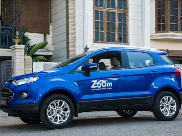 டெபாசிட் இல்லை