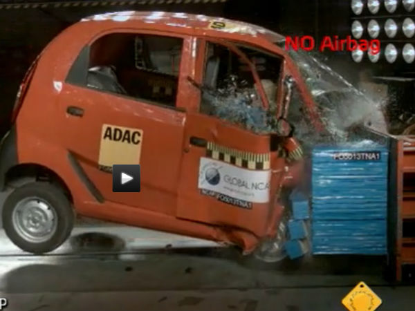 பூஜ்யம்