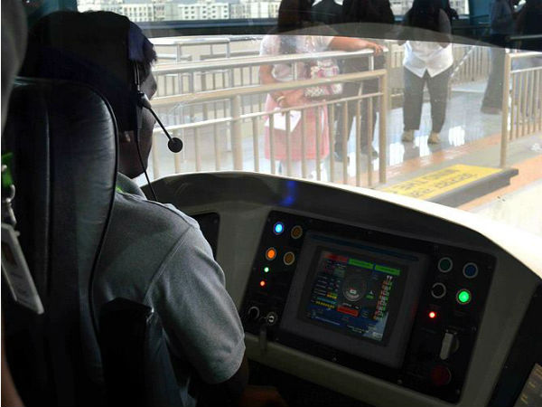 நெருக்கடி