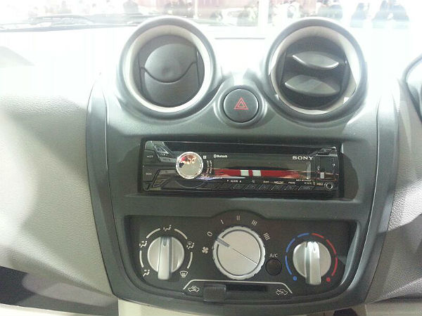 மியூசிக் சிஸ்டம்