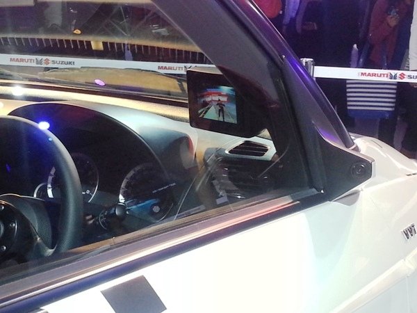  ரியர் வியூ மிரர் எங்கே?