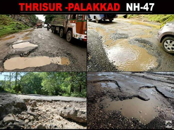 சுவாரஸ்யமான ஆட்டோமொபைல் படங்கள்