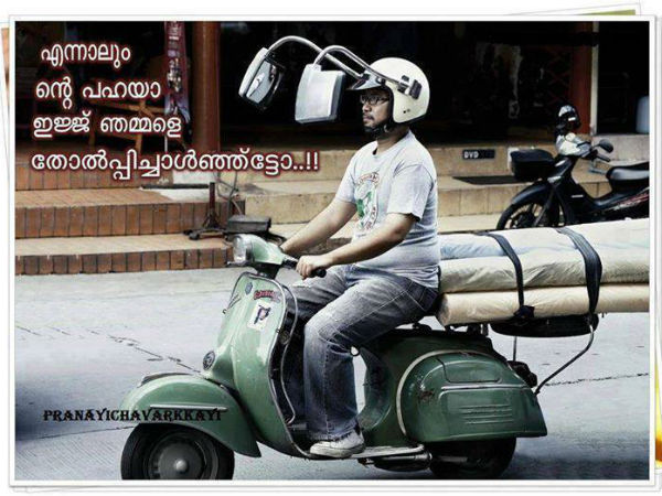 சுவாரஸ்யமான ஆட்டோமொபைல் படங்கள்