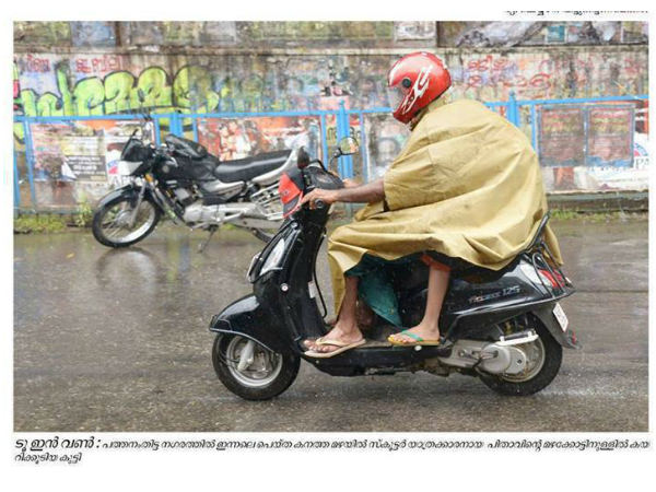 சுவாரஸ்யமான ஆட்டோமொபைல் படங்கள்