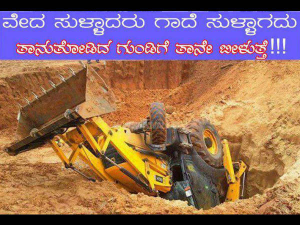 சுவாரஸ்யமான ஆட்டோமொபைல் படங்கள்