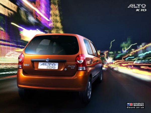 நானோ வந்தாலும்... நானோ வந்தாலும்...