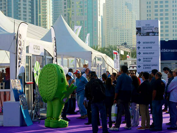 துபாய் சர்வதேச படகு கண்காட்சி