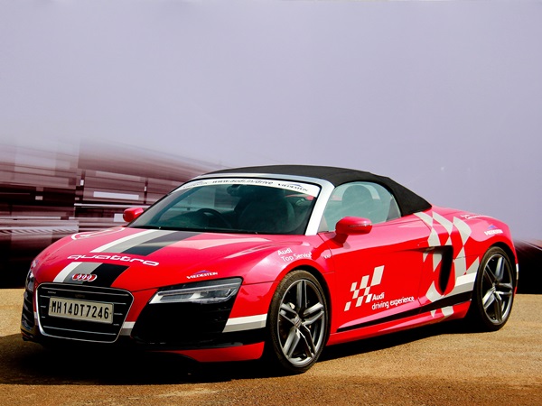 ஆடியும் குறைவு