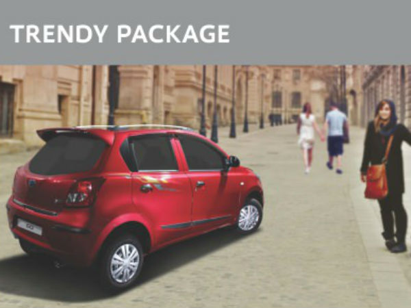  ட்ரென்டி பேக்கேஜ்