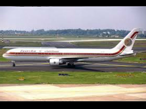 1999 எகிப்து ஏர் ஃப்ளைட் 990