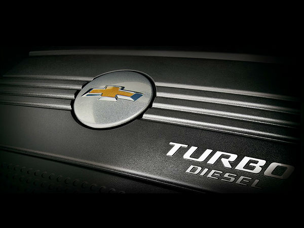 எஞ்சின்