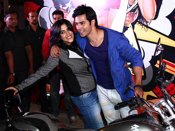  முதல் பயணம்