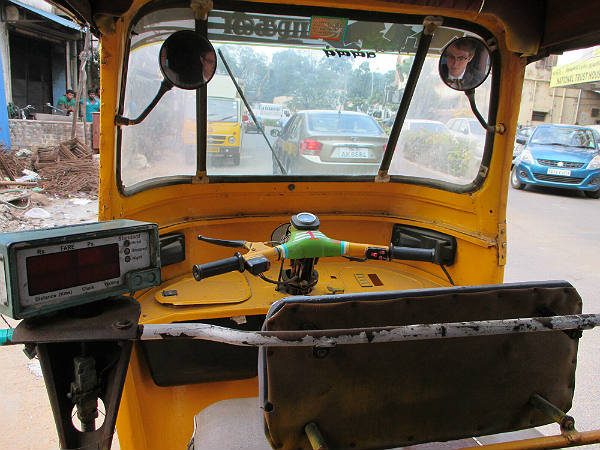 இந்தியாவில்...