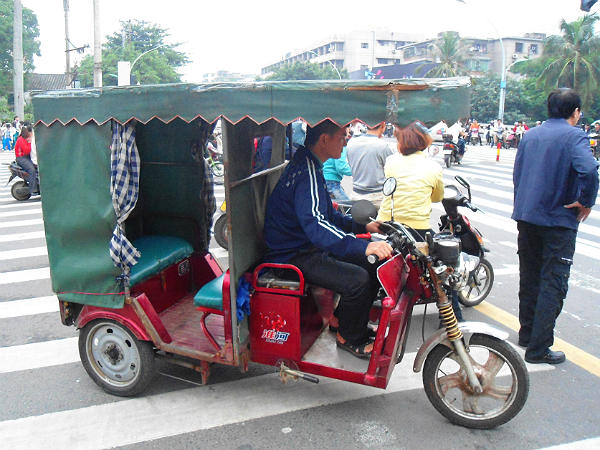 இந்தோனேஷியா