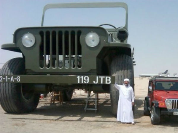  2. அபுதாபி ரெயின்போ ஷேக்