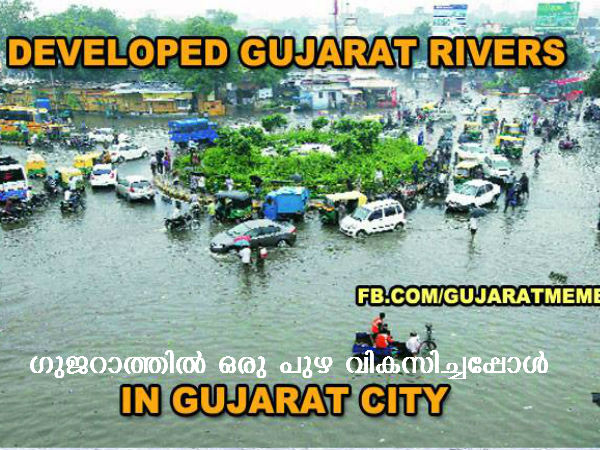 டிரைவ்ஸ்பார்க் சுவாரஸ்யங்கள்