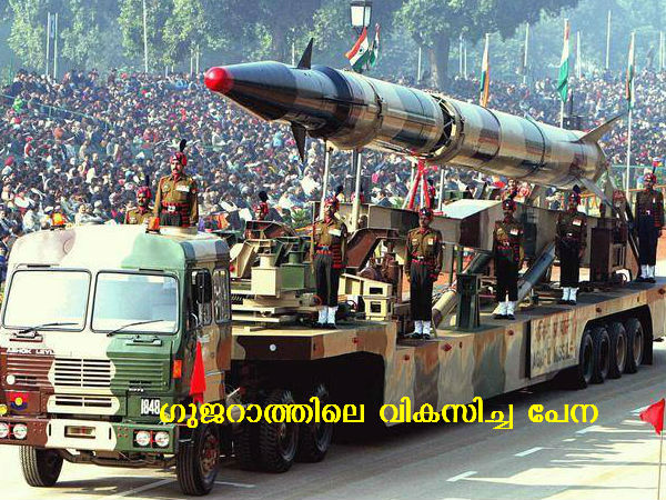 டிரைவ்ஸ்பார்க் சுவாரஸ்யங்கள்