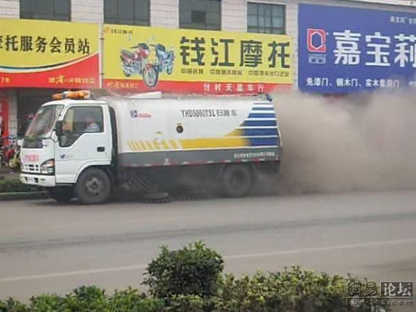 சுவாரஸ்யமான ஆட்டோமொபைல் படங்கள்