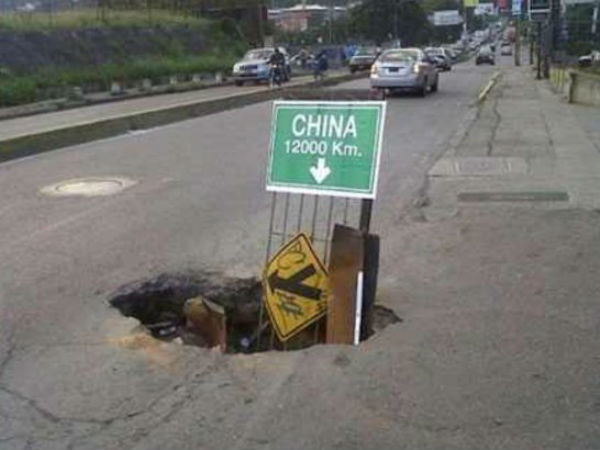 சுவாரஸ்யமான ஆட்டோமொபைல் படங்கள்