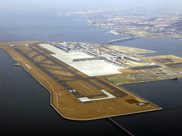  சுபு சென்டர்ஏர், ஜப்பான்