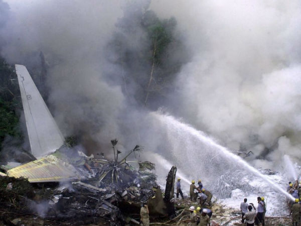 மங்களூர் விமான நிலையம்