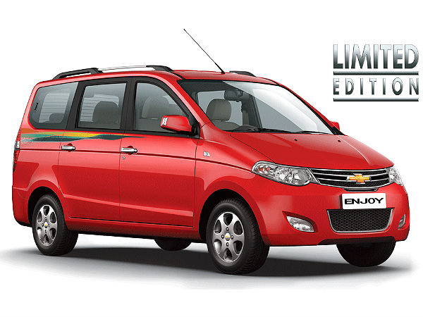 எஞ்சின்