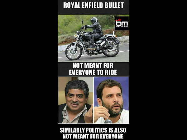 சுவாரஸ்யமான படங்கள்