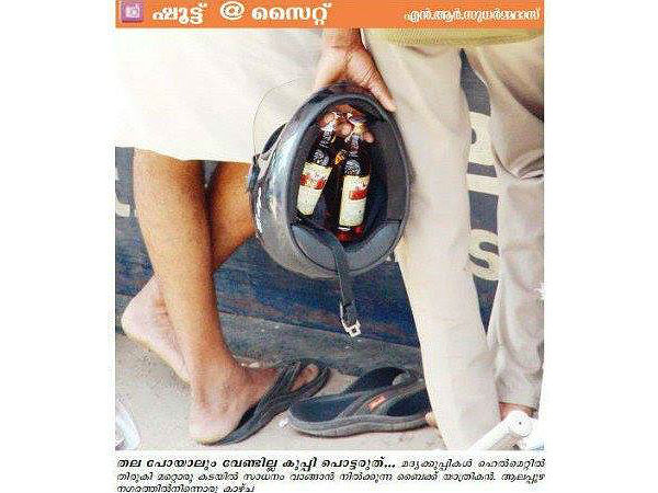 சுவாரஸ்யமான படங்கள்