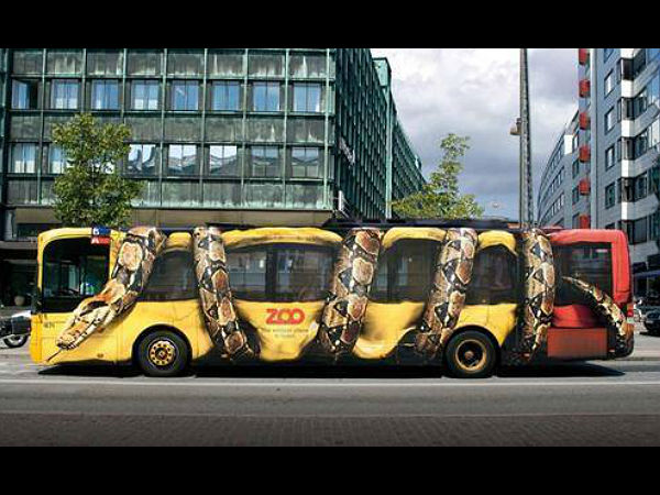 சுவாரஸ்யமான ஆட்டோமொபைைல் படங்கள்