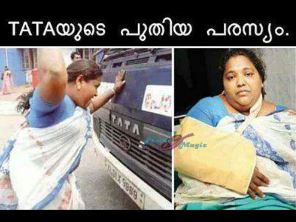 சுவாரஸ்யமான படங்கள்