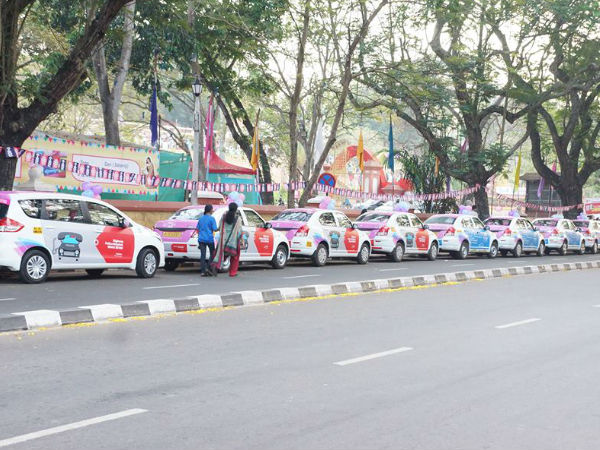  பிரத்யேக வண்ணம்