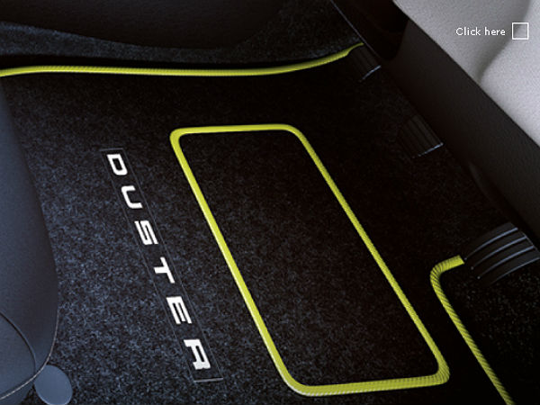 தரை விரிப்பு