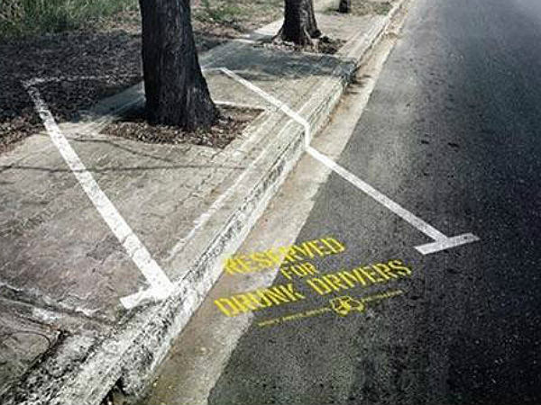 சுவாரஸ்யமான ஆட்டோமொபைல் படங்கள்