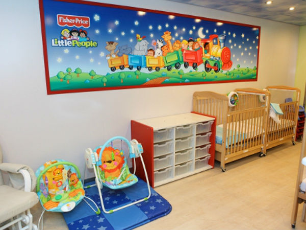 குழந்தைகளுக்கான மையம்