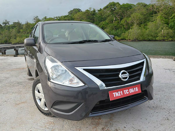 முகப்புத் தோற்றம்