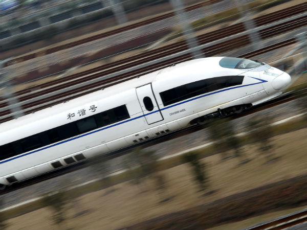 அதிவேக ரயில் சேவை