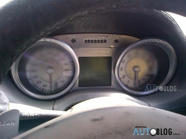 உடைக்க முடிவு