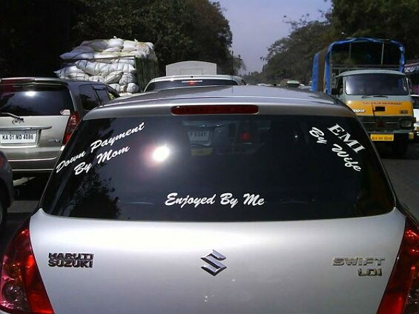 சுவாரஸ்யமான ஆட்டோமொபைல் படங்கள்