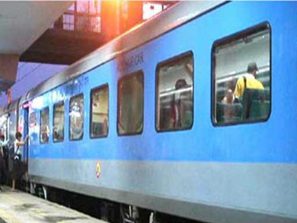  பயண நேரம்